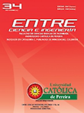 Entre Ciencia E Ingenieria雜志