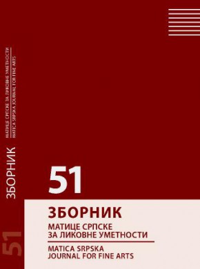 Zbornik Matice Srpske Za Likovne Umetnosti-matica Srpska Journal For Fine Arts雜志