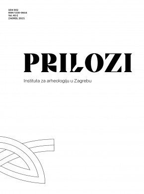 Prilozi Instituta Za Arheologiju U Zagrebu雜志