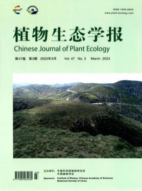 植物生態學報