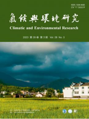 氣候與環境研究