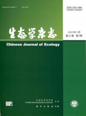 生態(tài)學(xué)