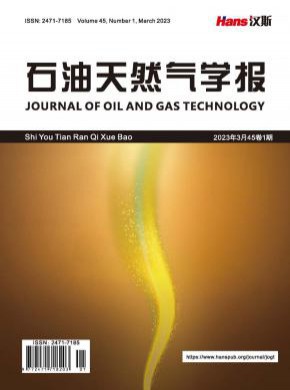 石油天然氣學報