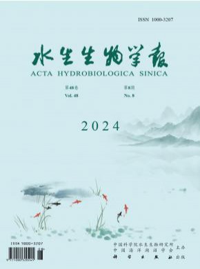 水生生物學報