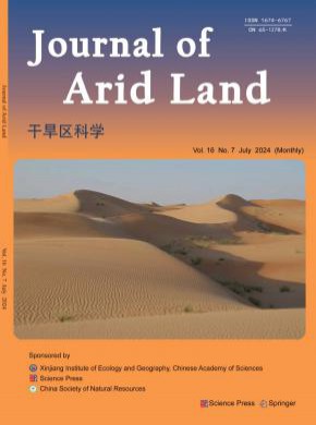 Journal of Arid Land