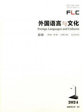 外國語言與文化