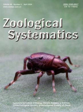 動物分類學報