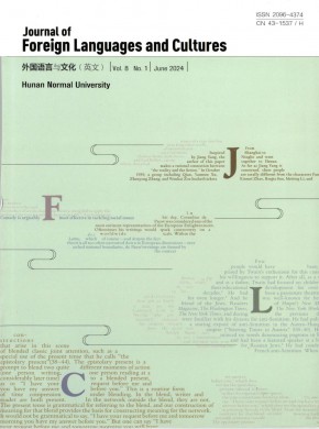 外國語言與文化·英文