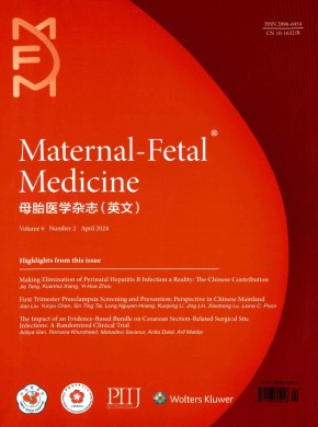 母胎醫學·英文