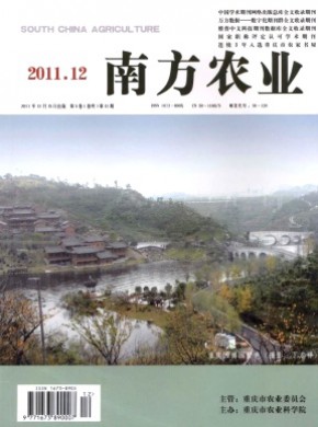 南方農業(yè)·園林花卉版